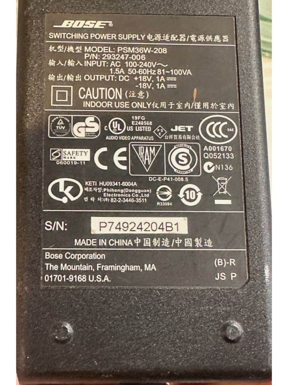 Bose Switching Power Supply Model PSM36W-208 Output DC 18V 1A -18V 1A Black
